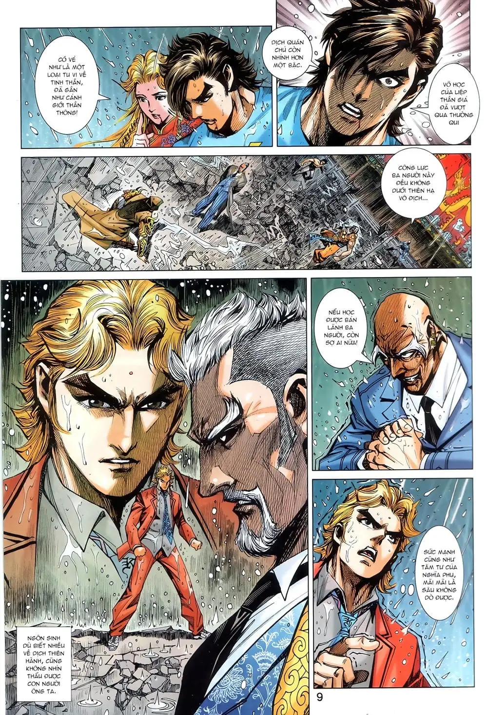 Chapter 1485 - Image 6