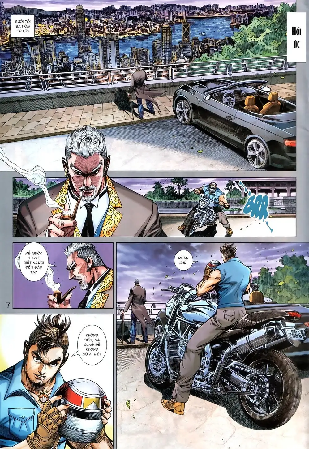 Chapter 1486 - Image 19