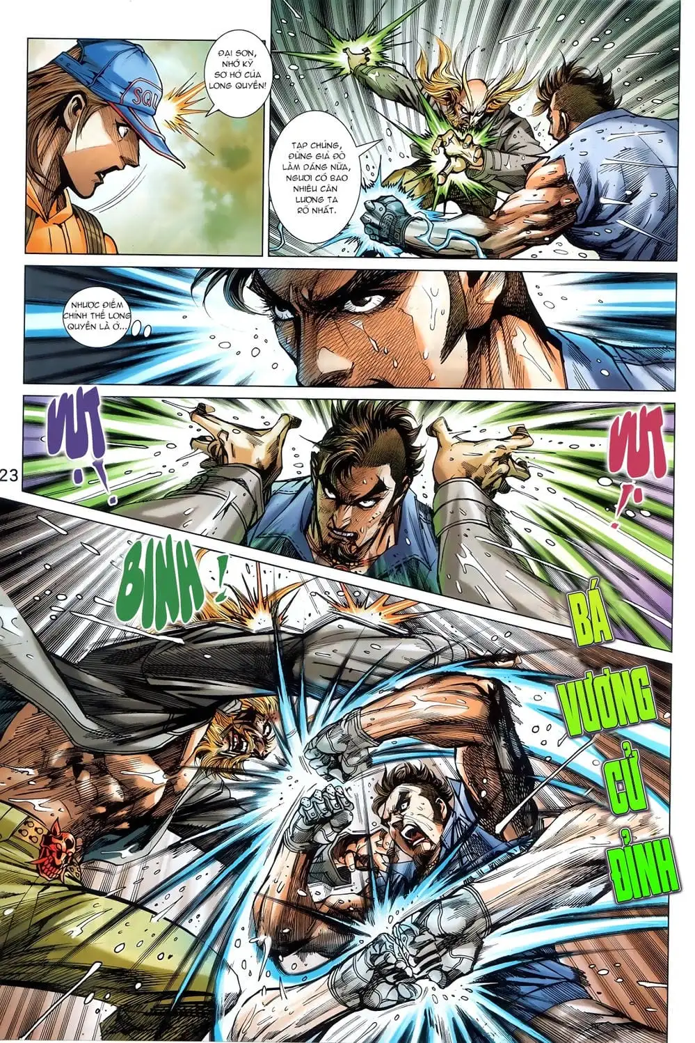 Chapter 1486 - Image 4
