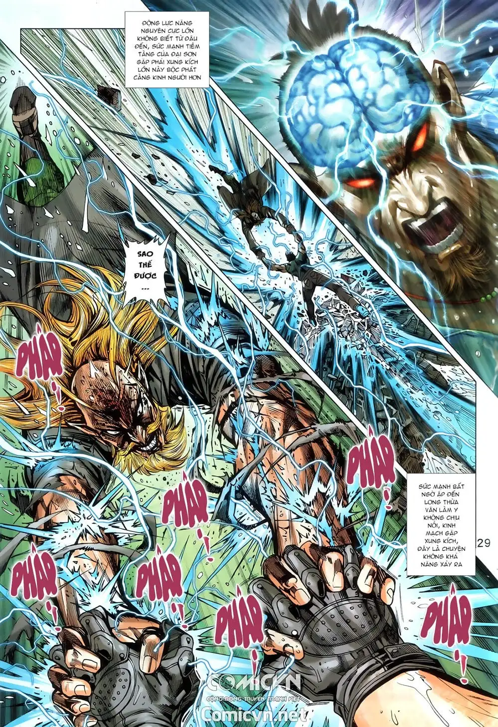 Chapter 1486 - Image 10