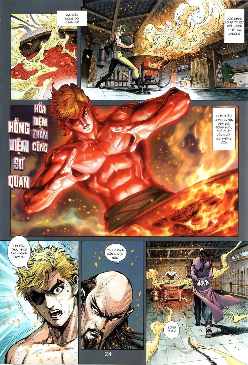 Chapter 1487 - Image 17