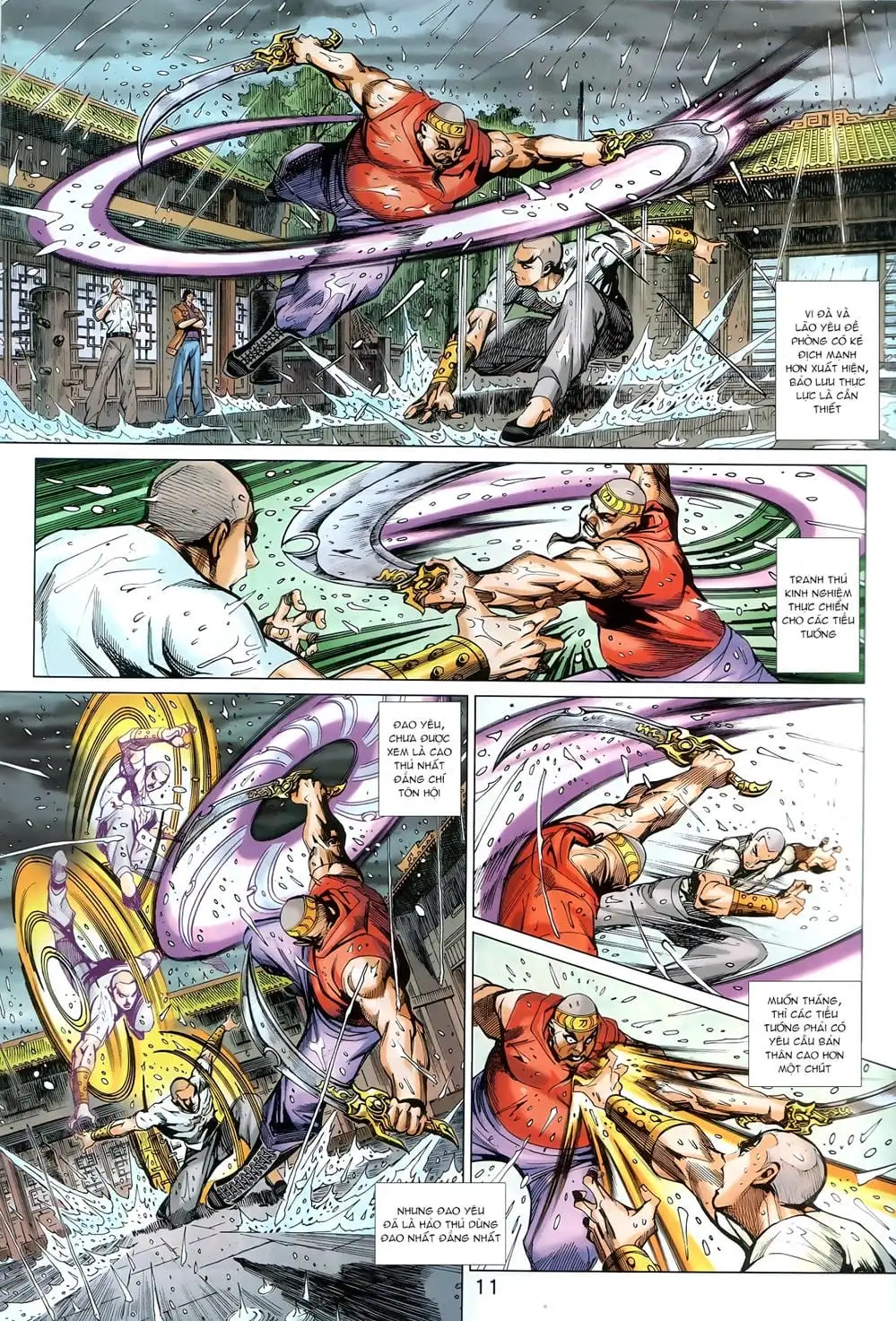 Chapter 1487 - Image 3