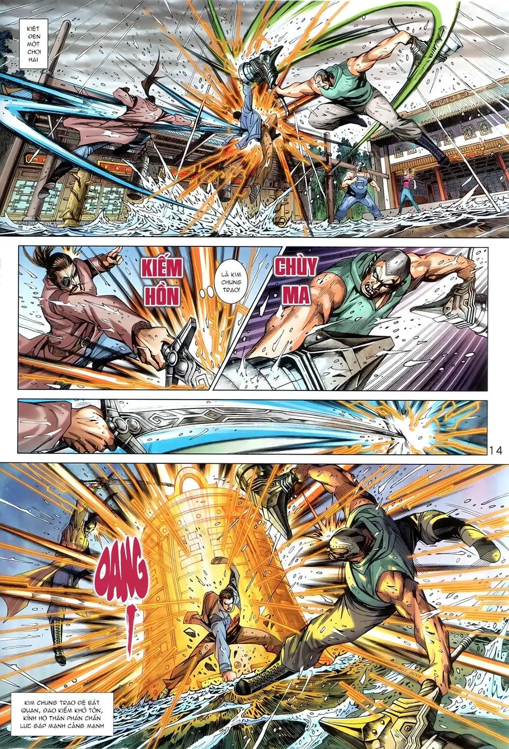 Chapter 1487 - Image 6