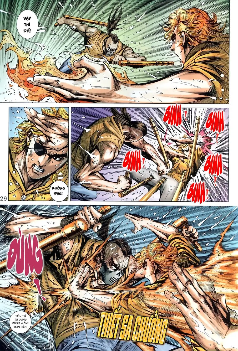 Chapter 1488 - Image 2
