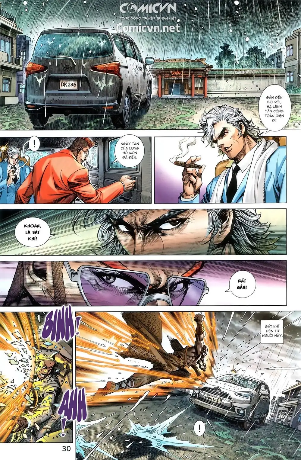 Chapter 1488 - Image 3
