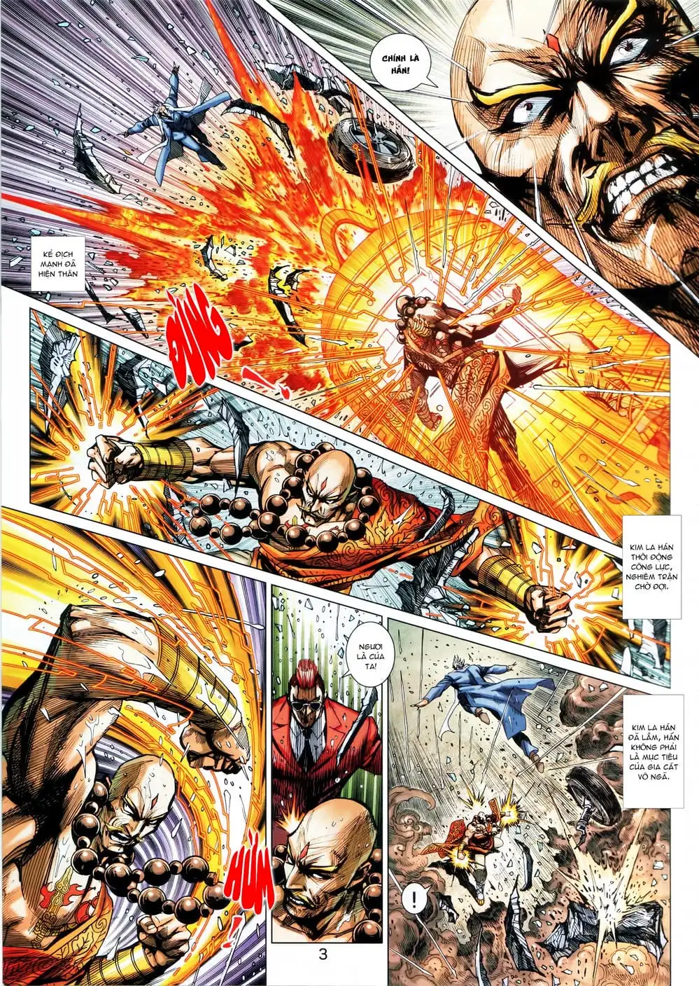 Chapter 1488 - Image 7