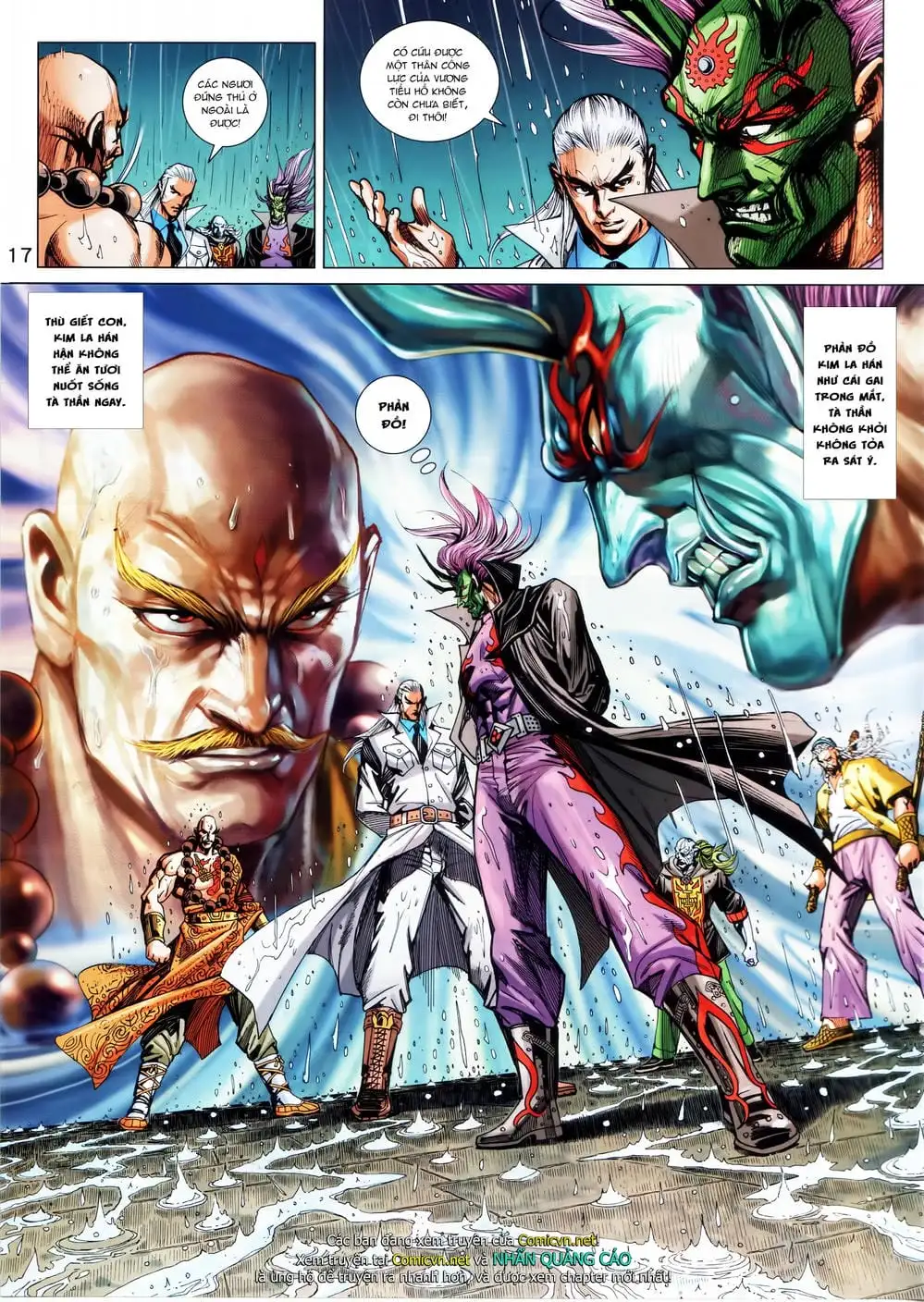 Chapter 1489 - Image 1