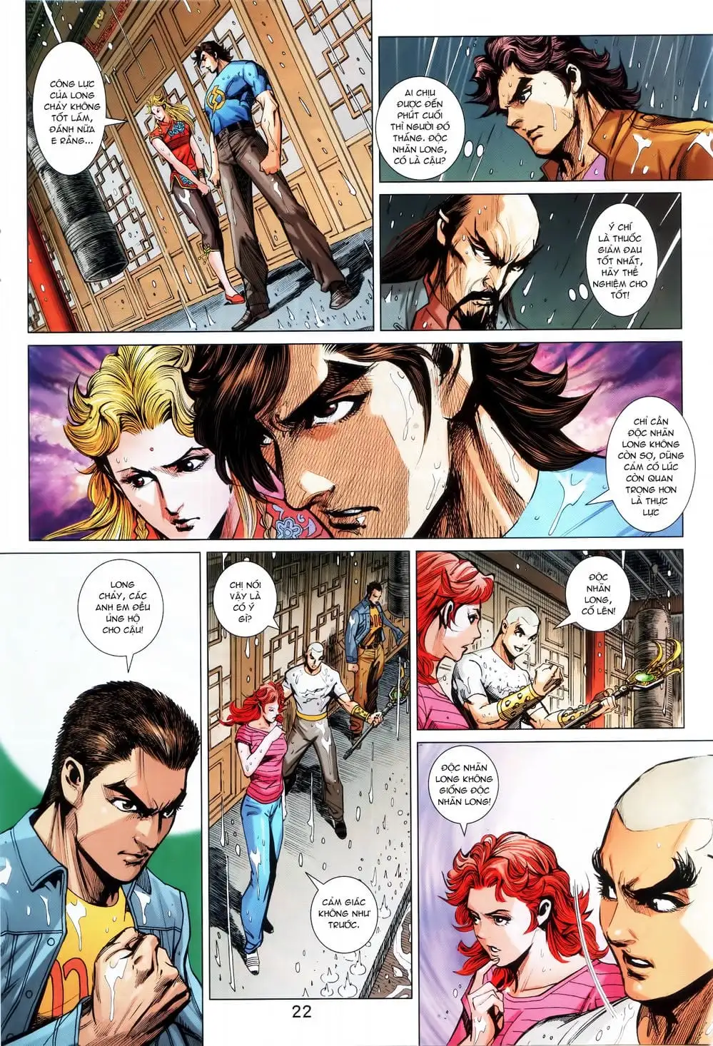 Chapter 1489 - Image 12