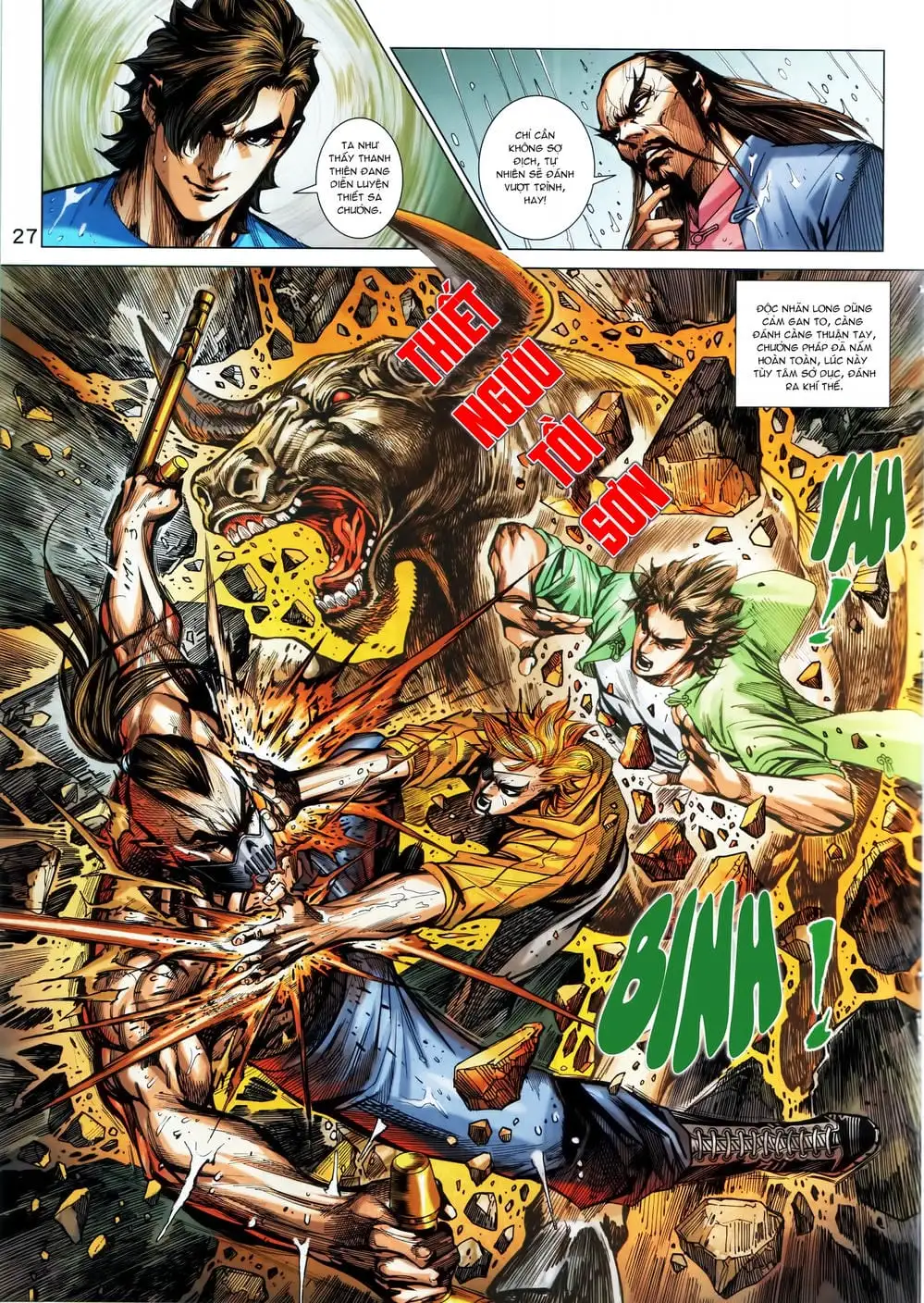 Chapter 1489 - Image 17