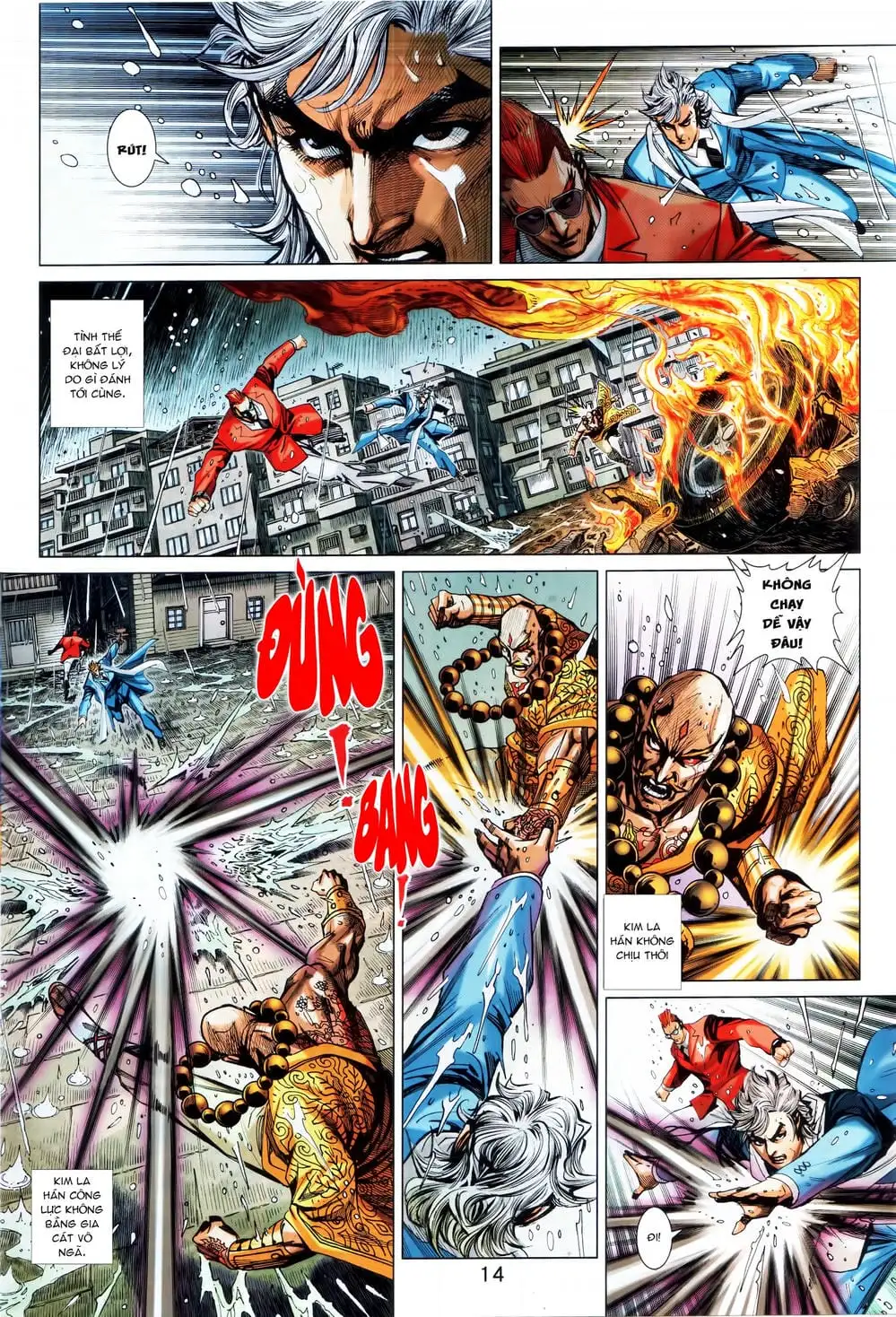 Chapter 1489 - Image 4