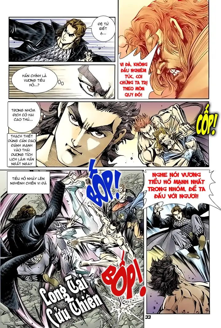 Chapter 149 - Image 16