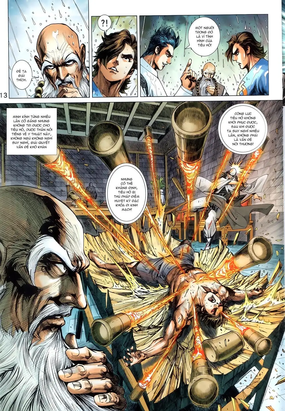Chapter 1490 - Image 14