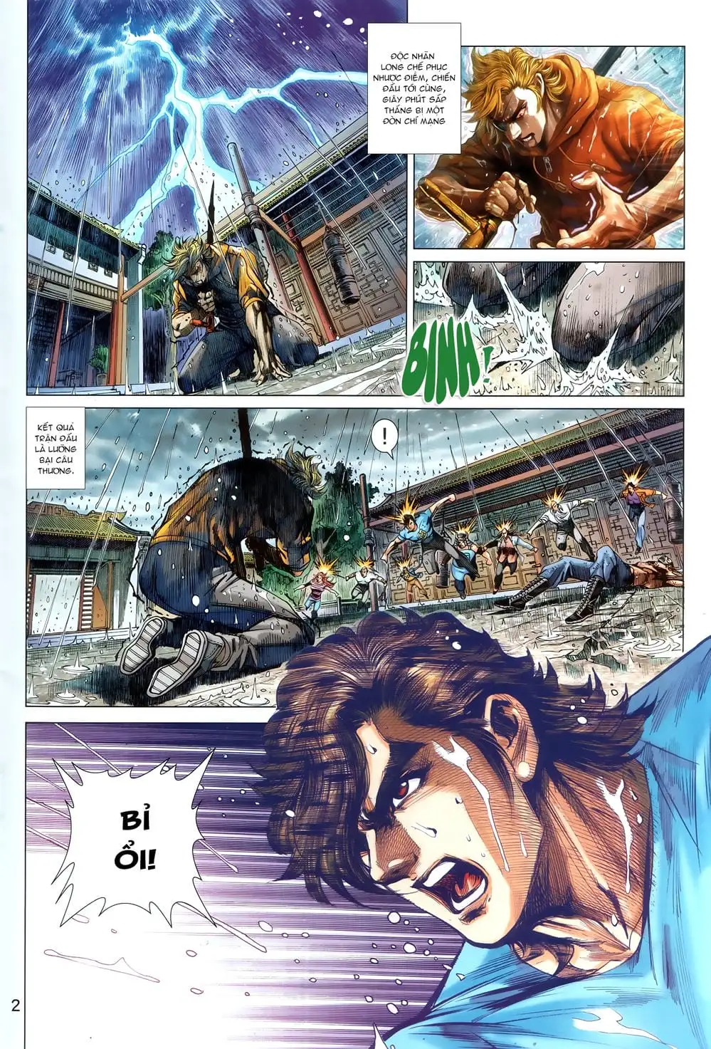 Chapter 1490 - Image 3