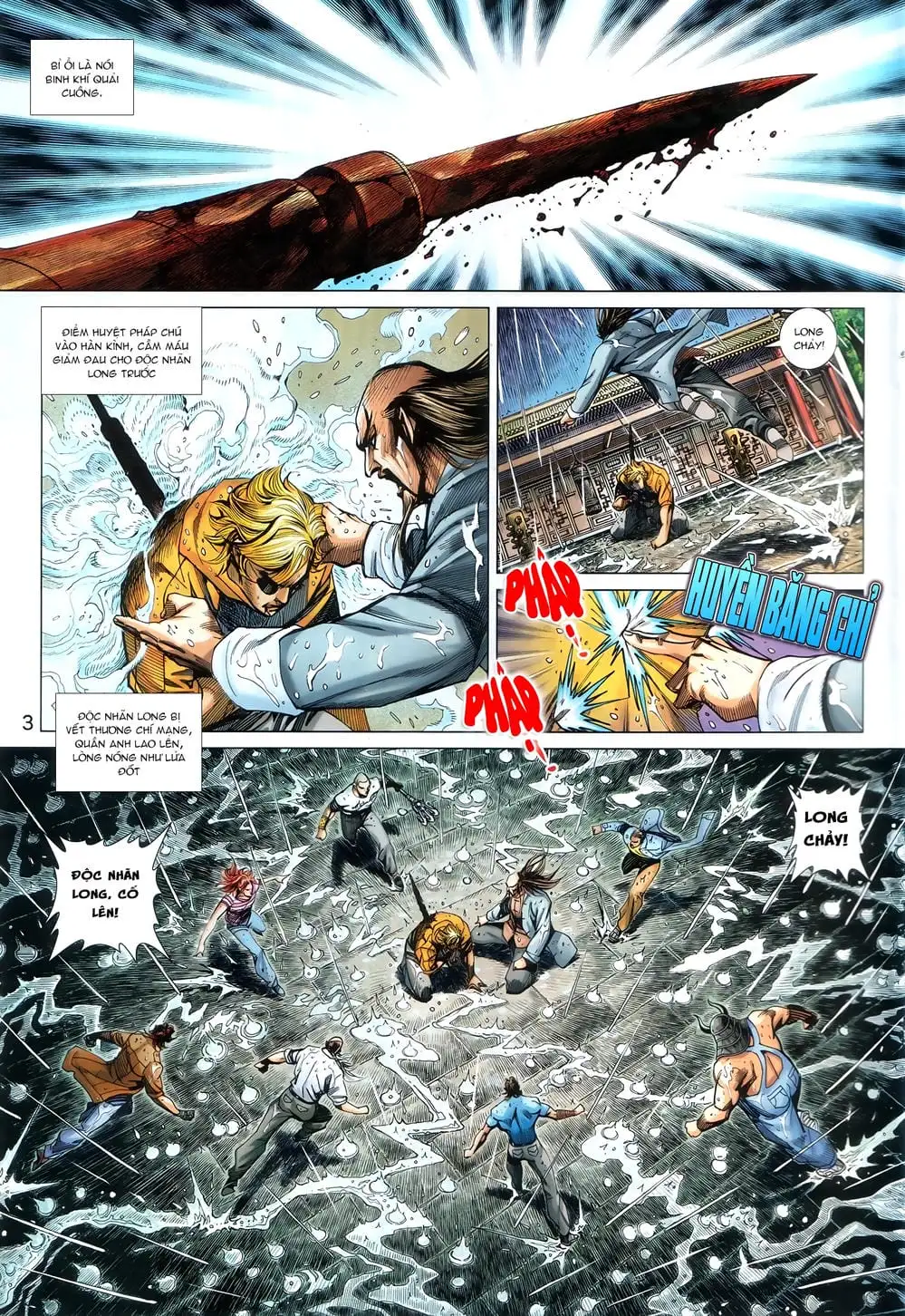 Chapter 1490 - Image 4