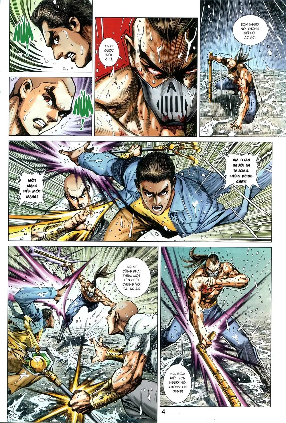 Chapter 1490 - Image 5