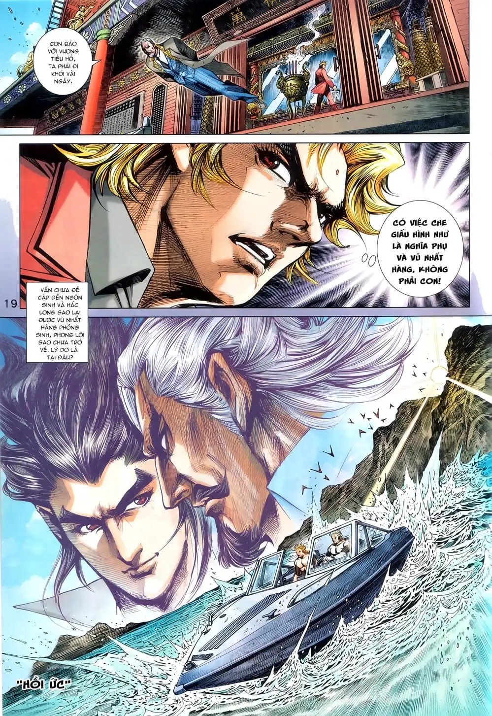 Chapter 1491 - Image 1