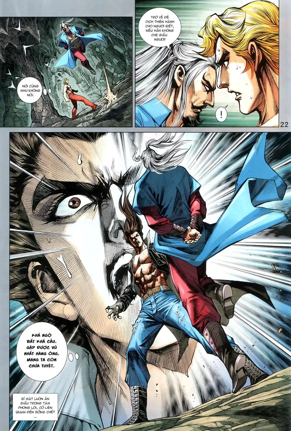 Chapter 1491 - Image 4