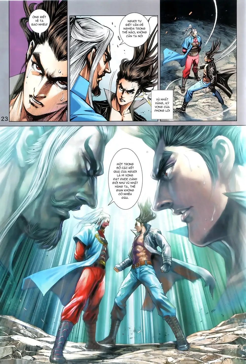 Chapter 1491 - Image 5