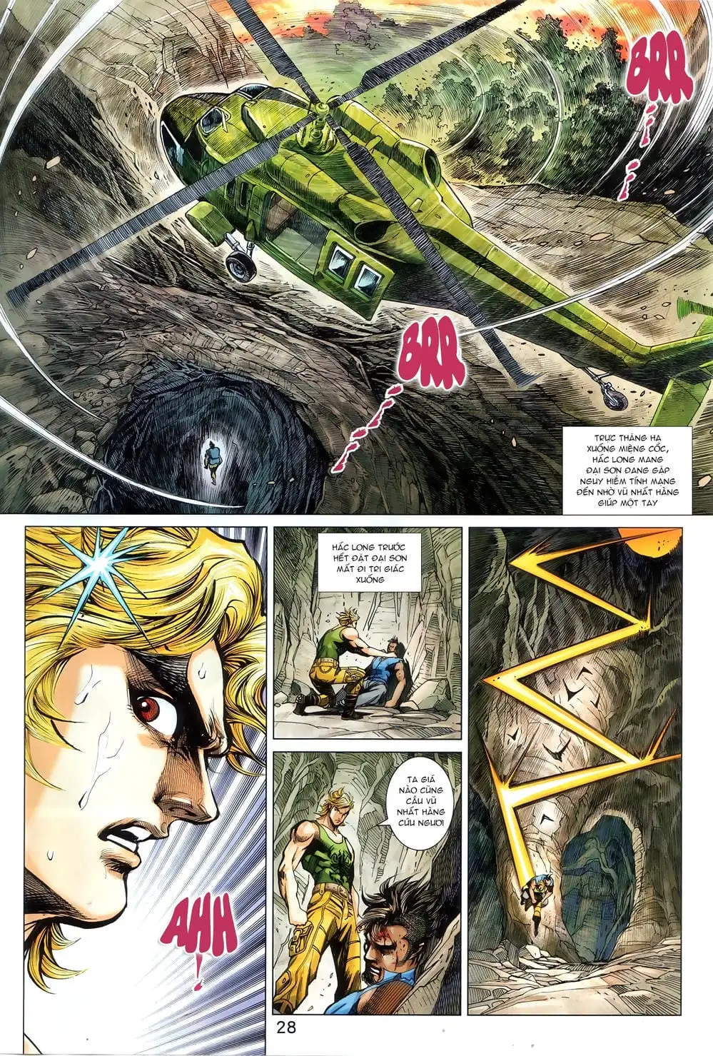 Chapter 1491 - Image 10