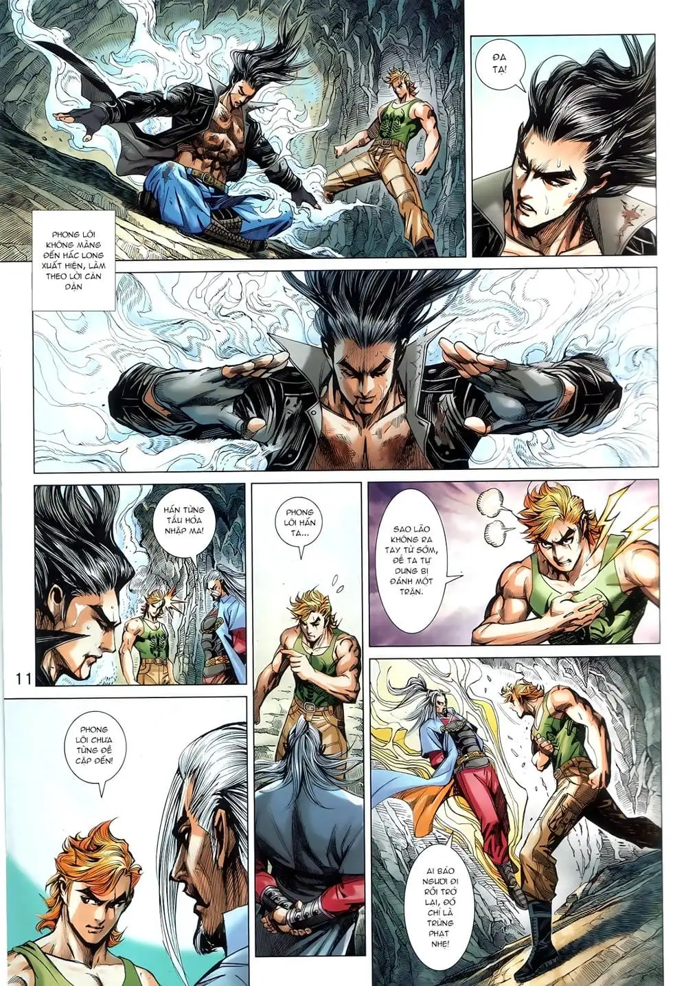 Chapter 1492 - Image 4
