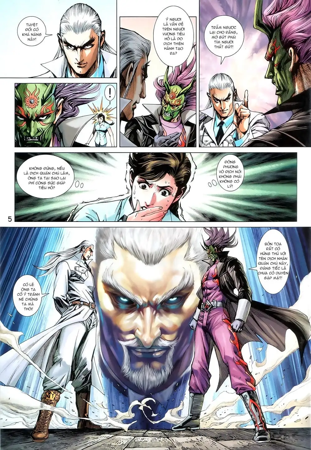 Chapter 1493 - Image 11