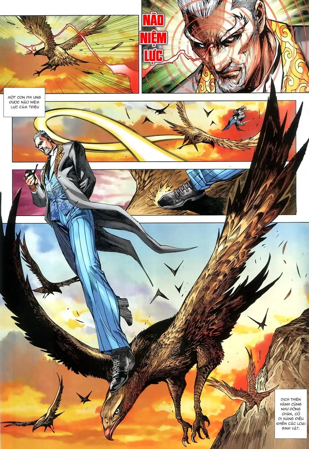 Chapter 1493 - Image 17