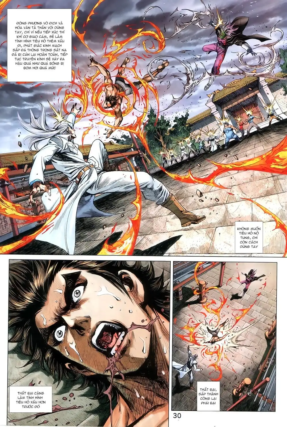 Chapter 1493 - Image 4