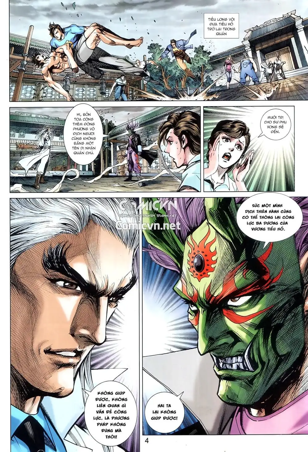 Chapter 1493 - Image 10