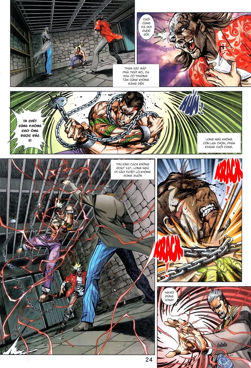Chapter 1494 - Image 11