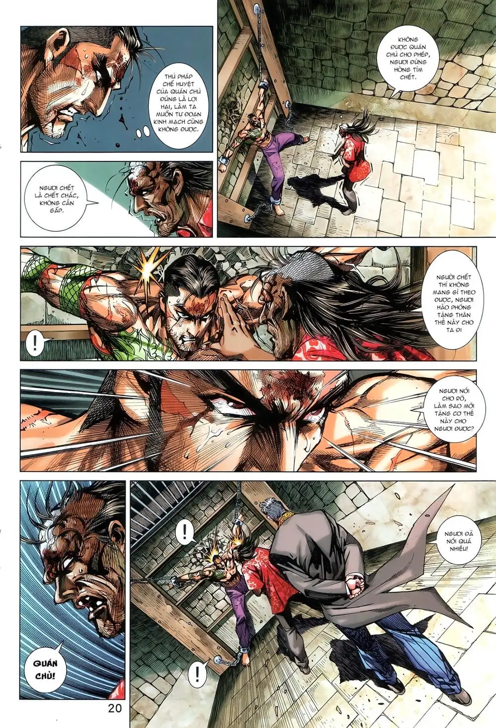 Chapter 1494 - Image 7