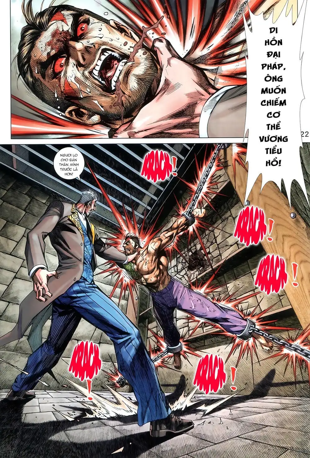 Chapter 1494 - Image 9