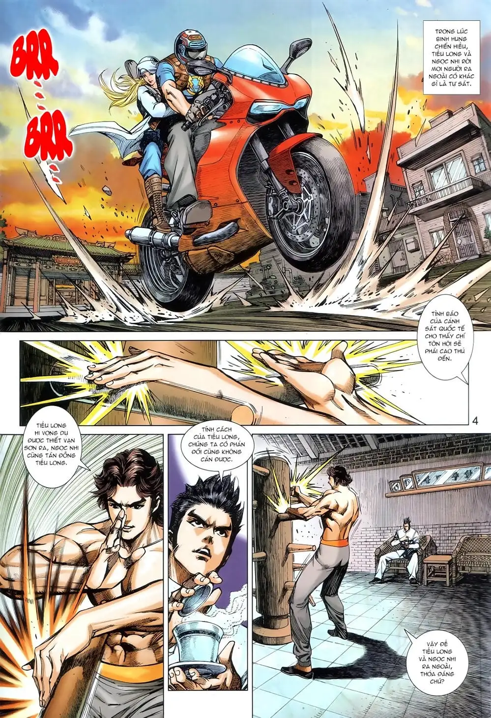 Chapter 1495 - Image 2