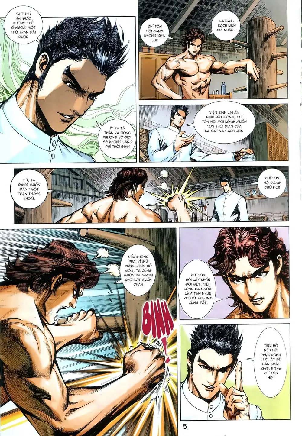 Chapter 1495 - Image 3