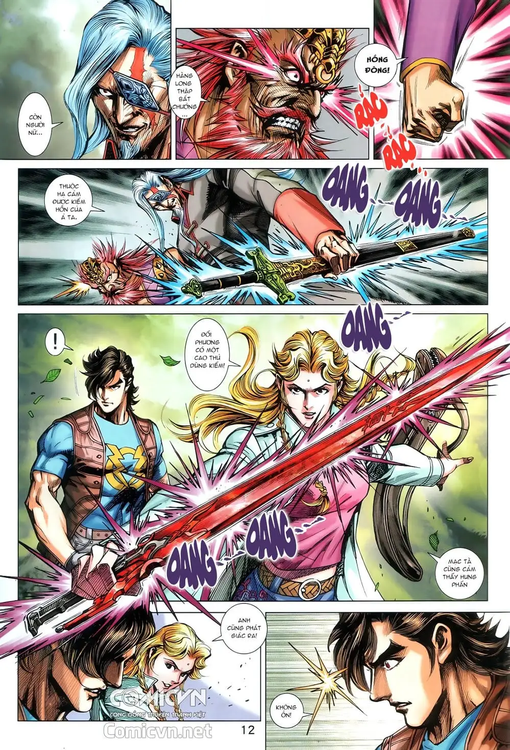 Chapter 1495 - Image 10