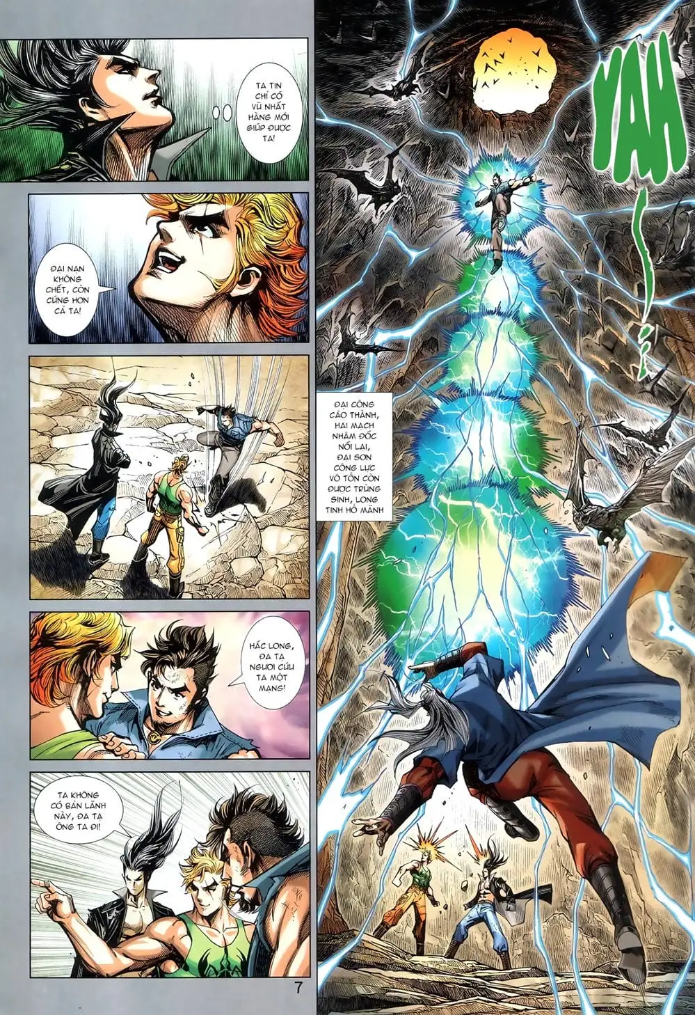 Chapter 1496 - Image 17