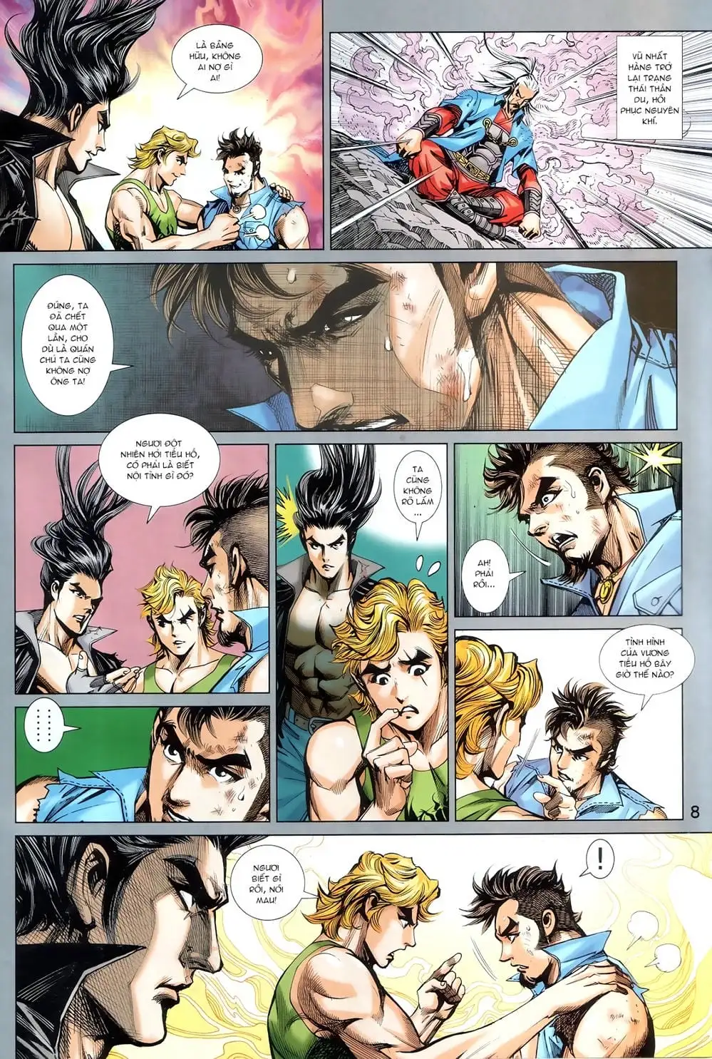 Chapter 1496 - Image 18