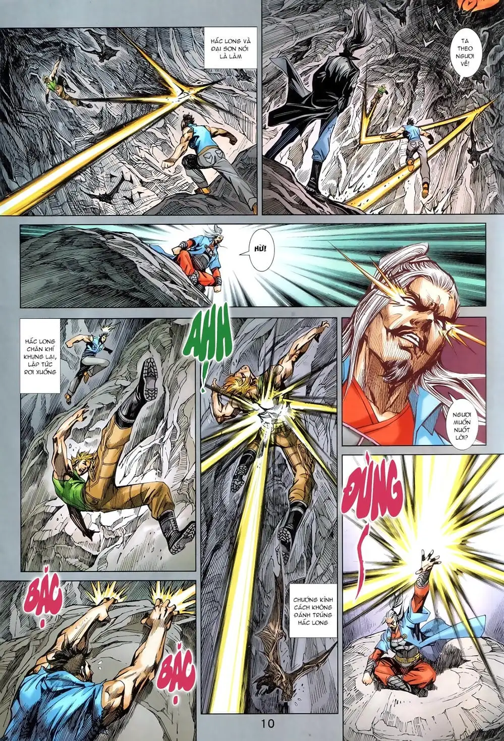 Chapter 1496 - Image 20