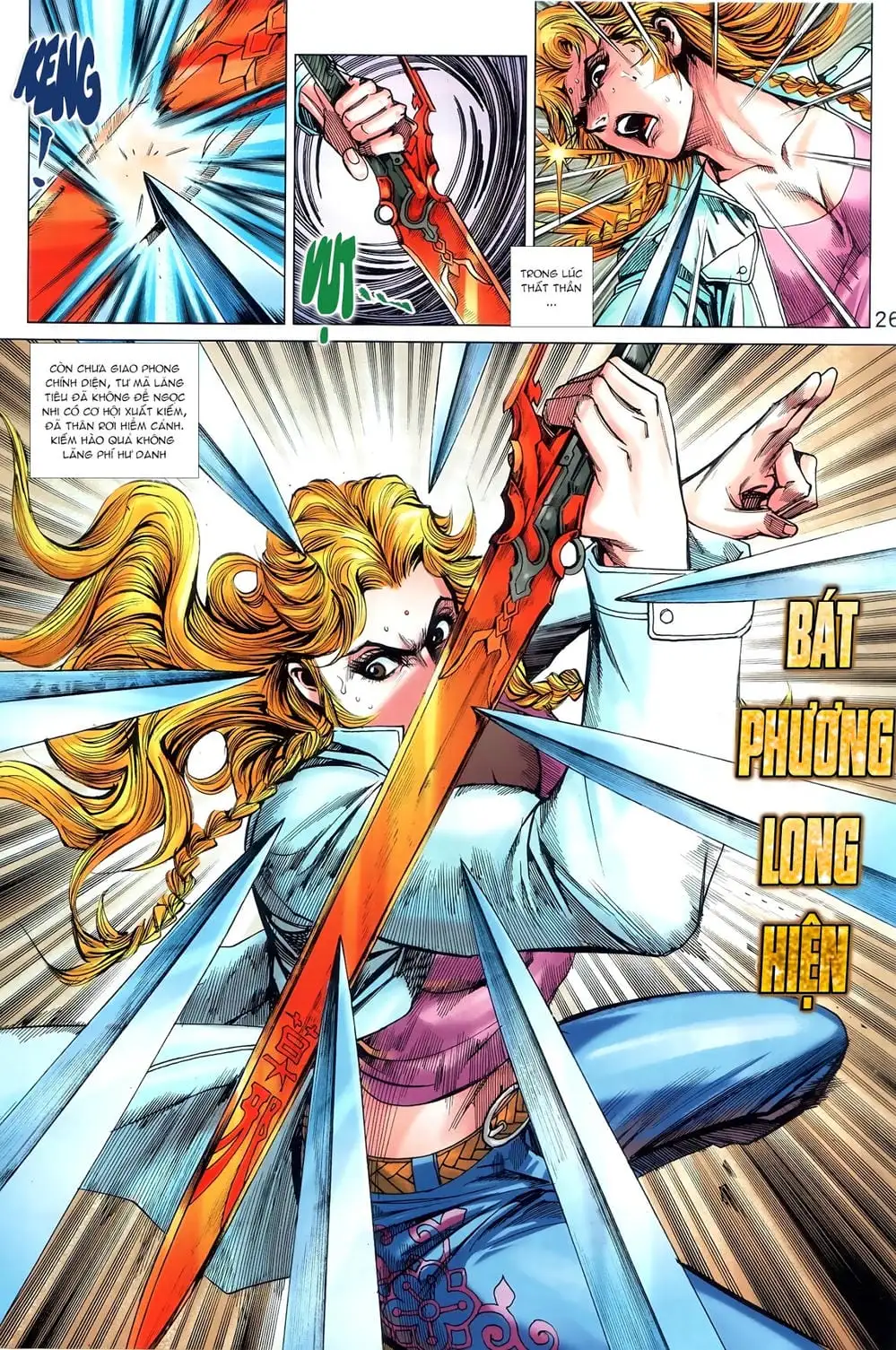 Chapter 1496 - Image 5