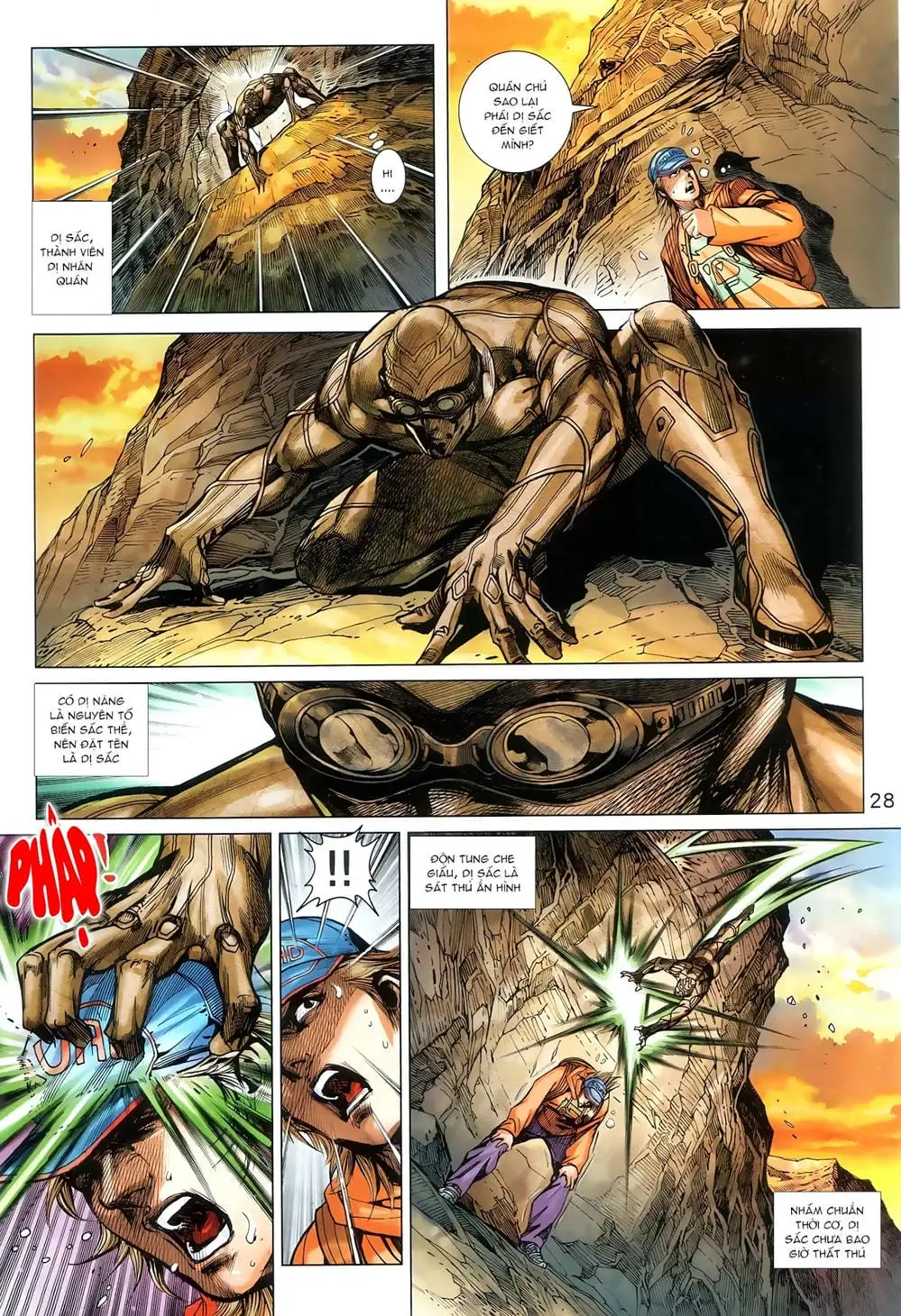 Chapter 1496 - Image 7