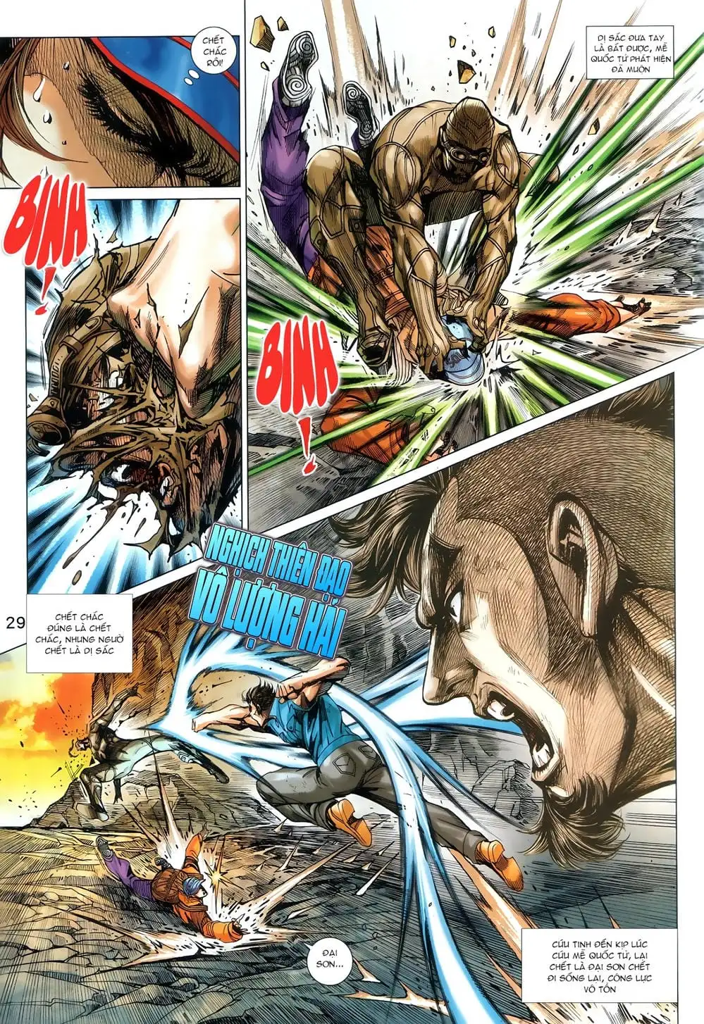 Chapter 1496 - Image 8