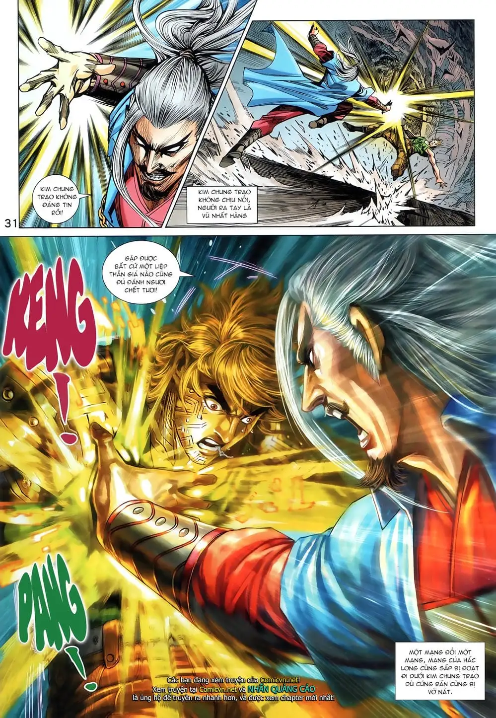 Chapter 1496 - Image 10