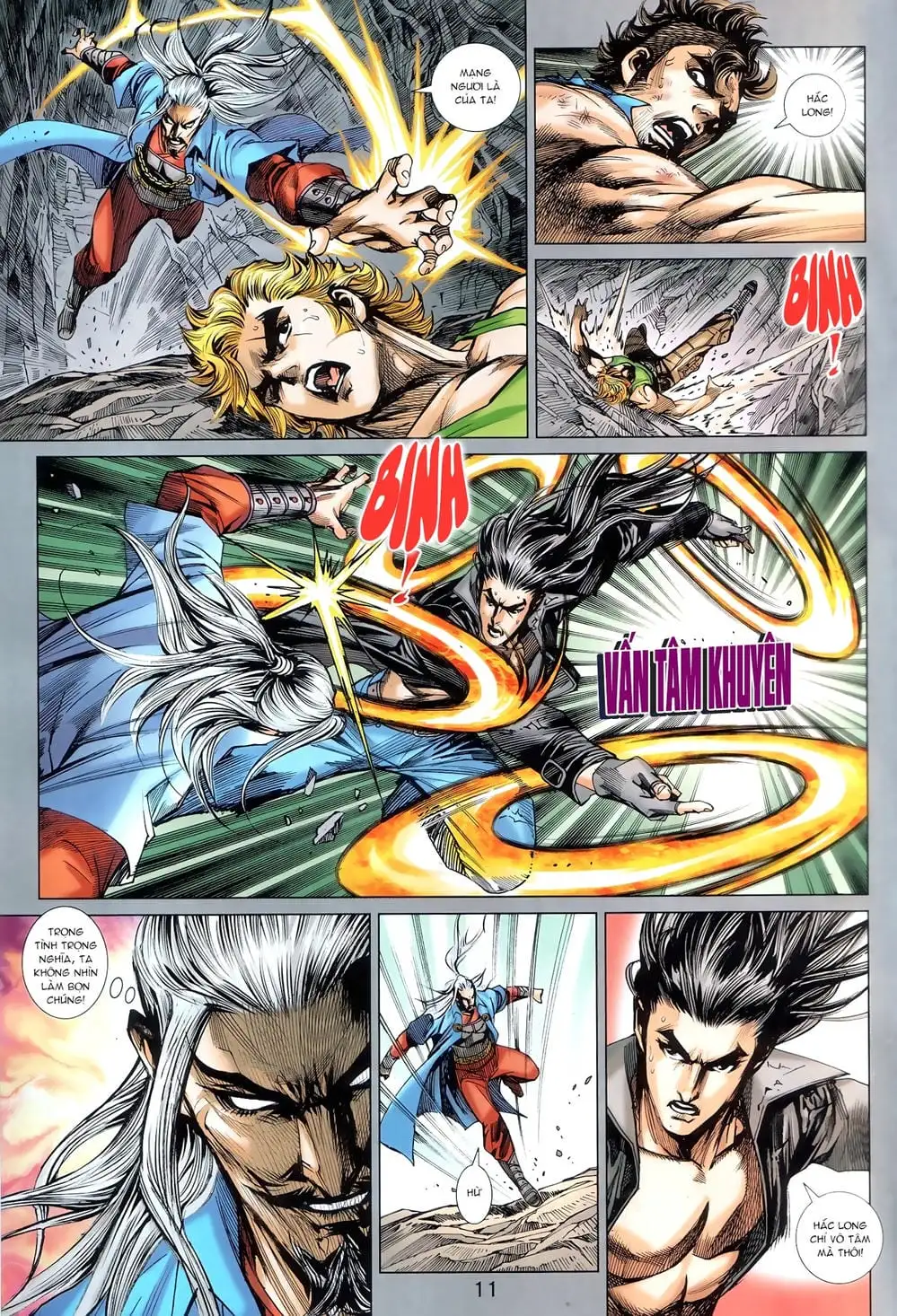Chapter 1497 - Image 1
