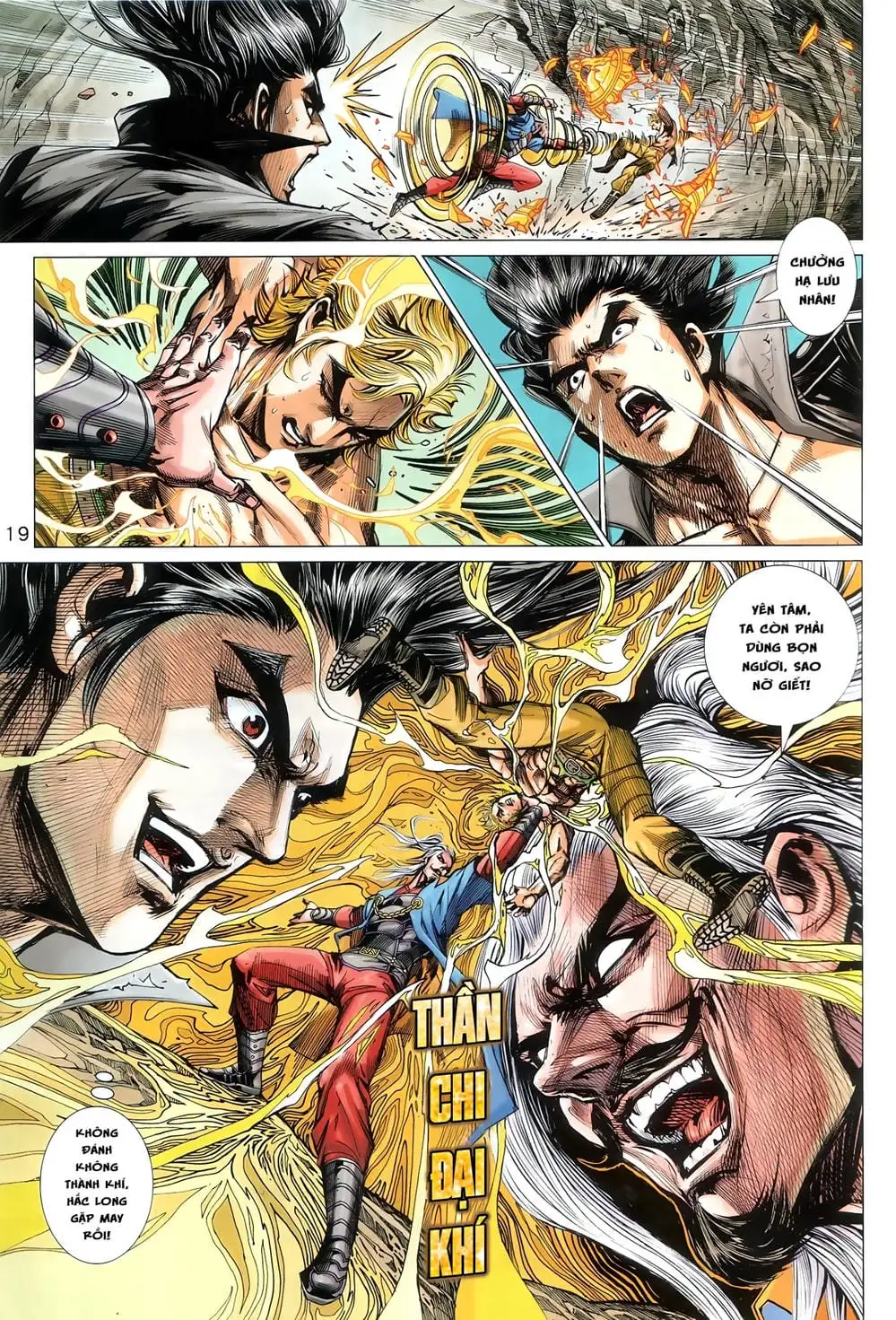 Chapter 1497 - Image 12