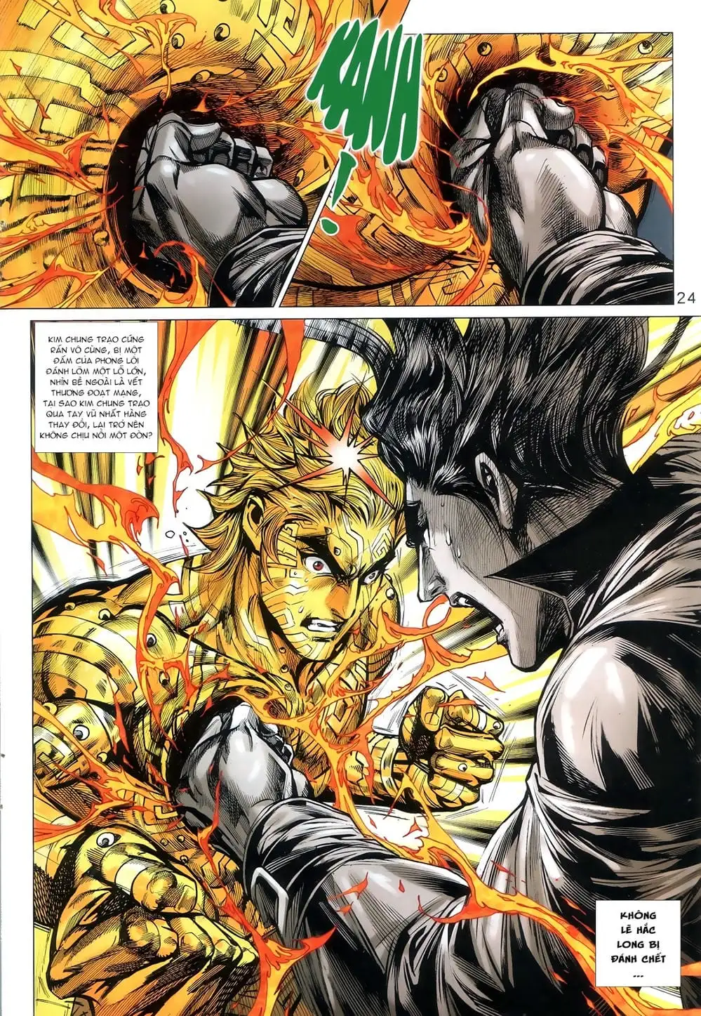 Chapter 1497 - Image 17