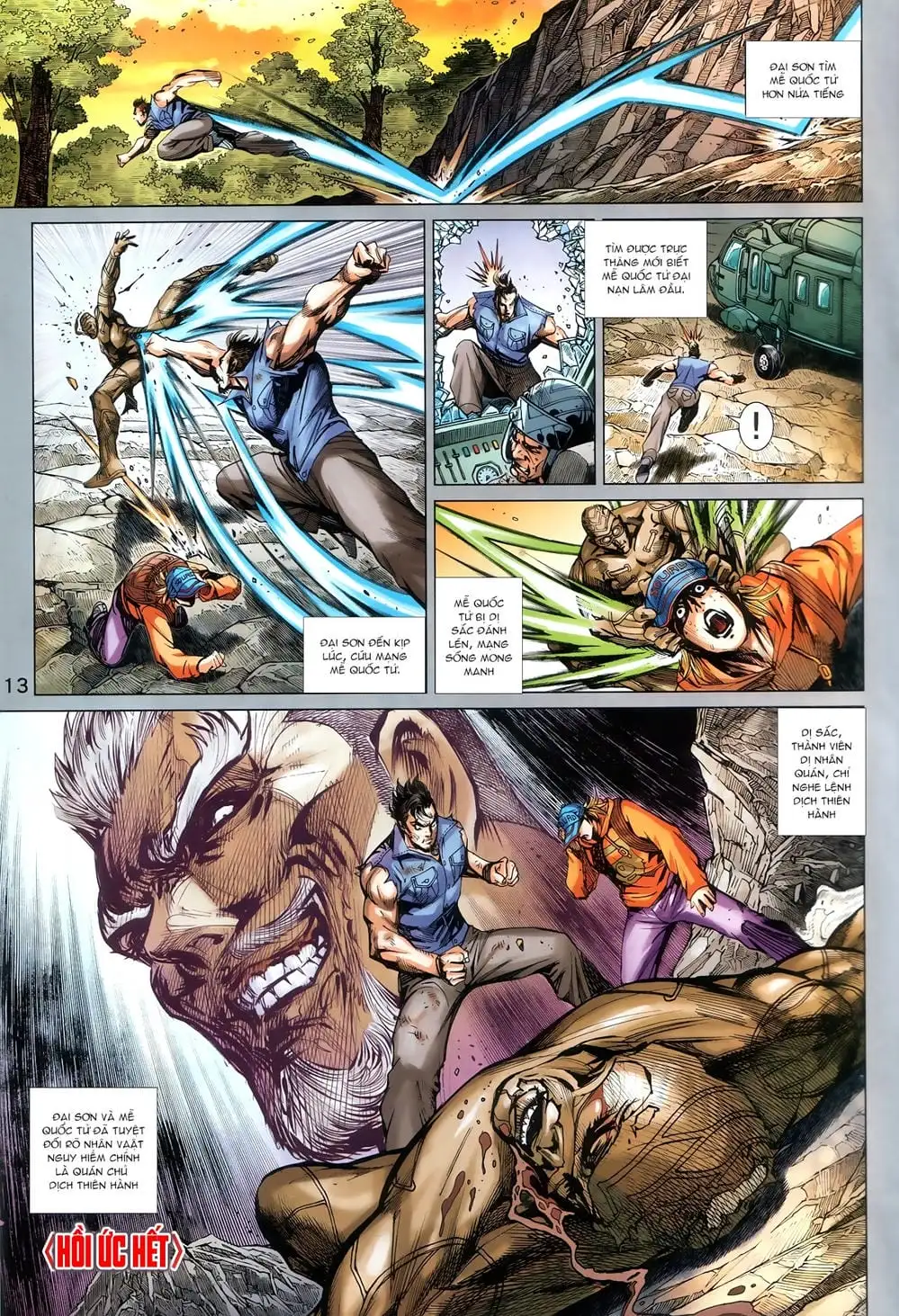 Chapter 1497 - Image 3
