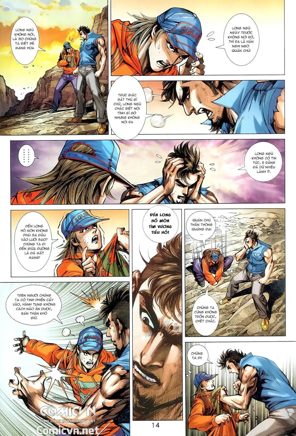 Chapter 1497 - Image 4