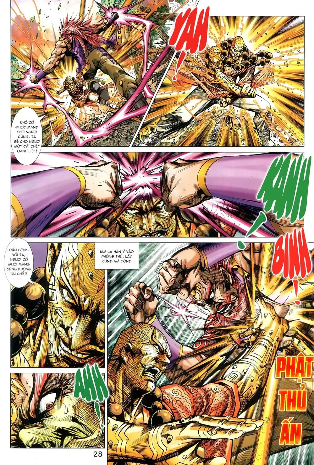 Chapter 1498 - Image 1