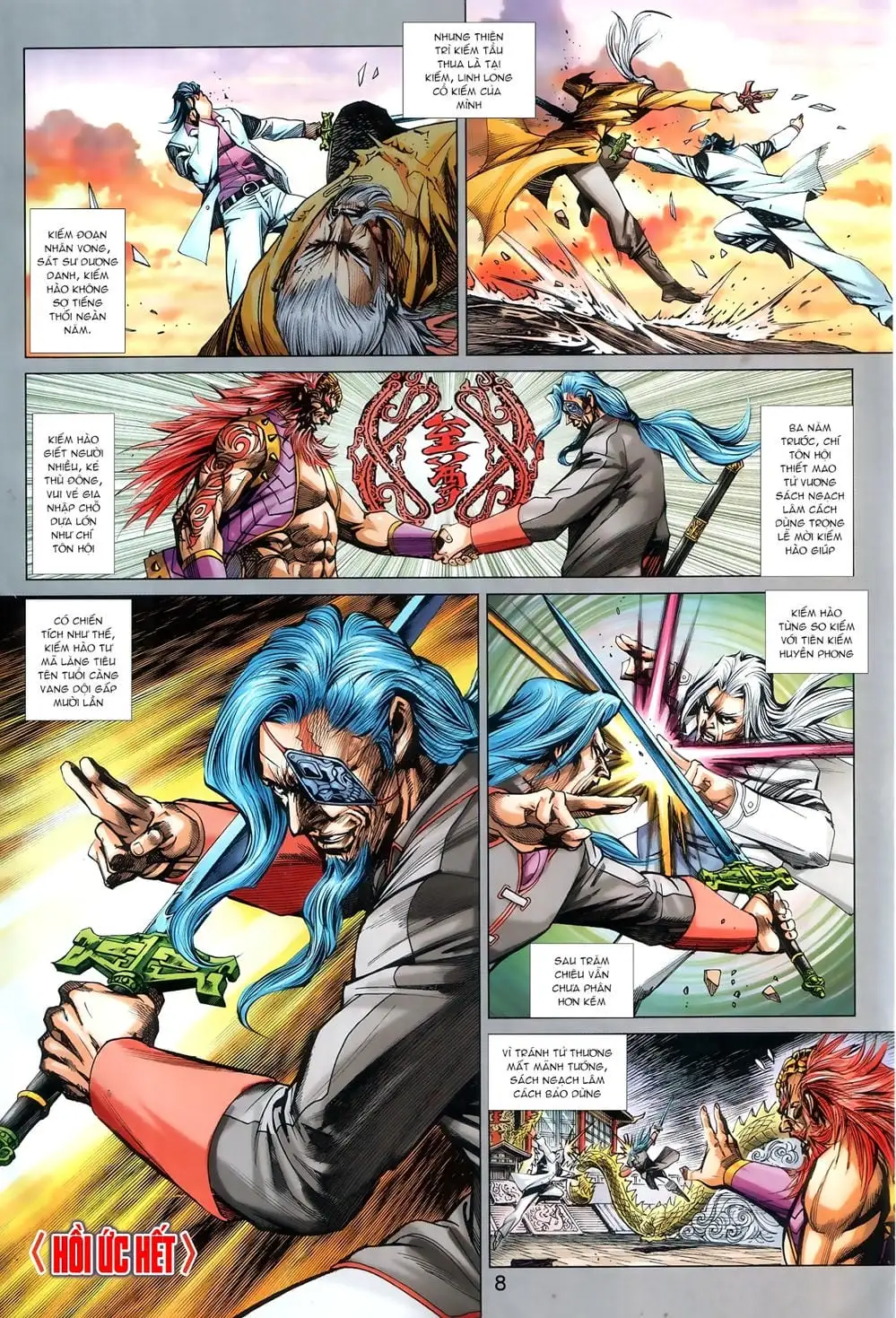 Chapter 1498 - Image 12