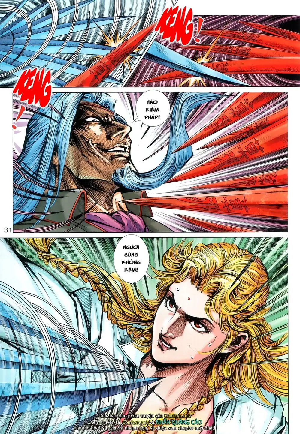 Chapter 1498 - Image 4
