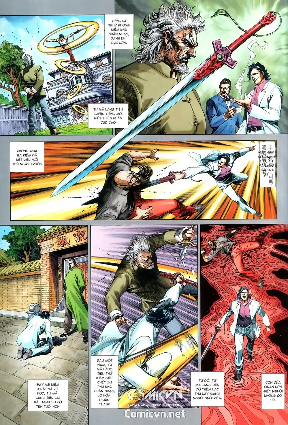 Chapter 1498 - Image 9